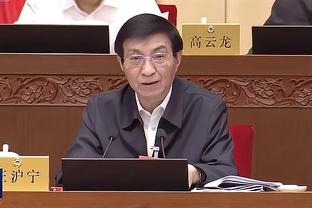 188金宝慱官体育官网截图2