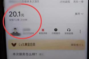 ?影响争冠形势？阿森纳全员复出在即，利物浦伤了13个人！